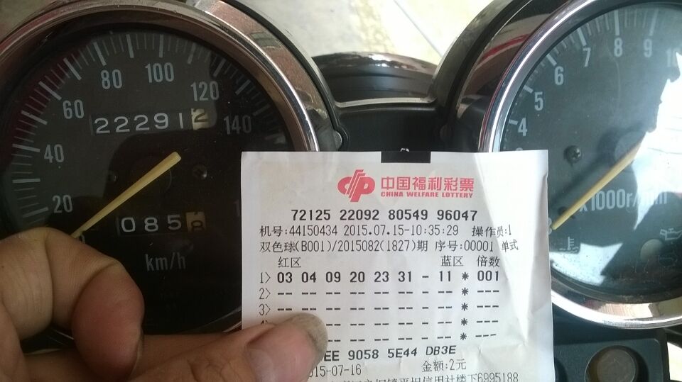 Cache_-781d780e1fc50d6d..jpg