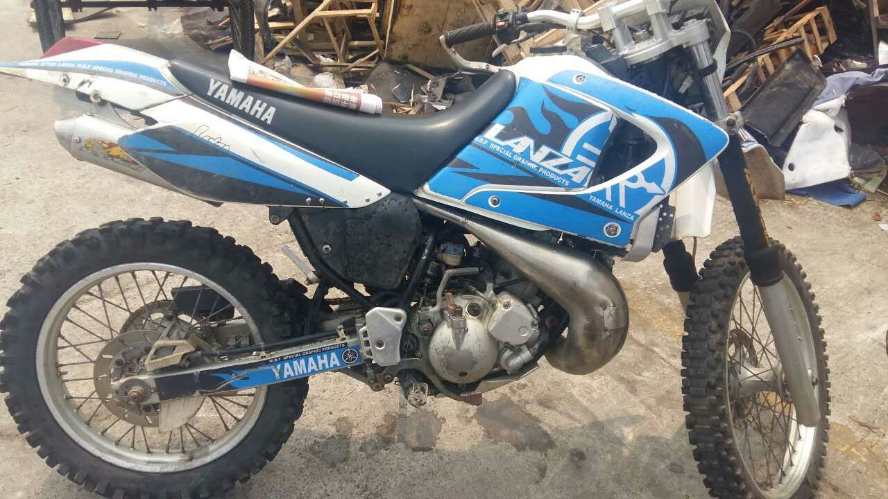 mmexport1437026552965.jpg