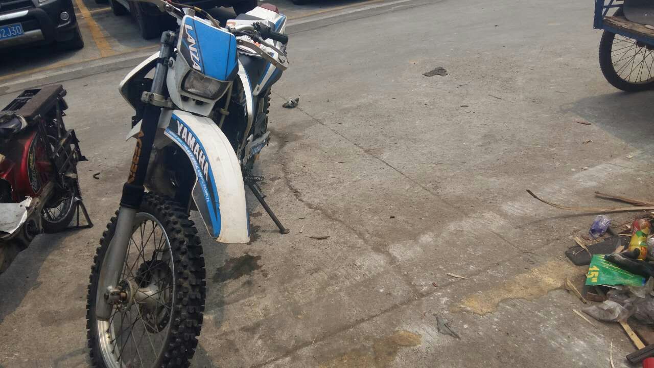 mmexport1437026555639.jpg