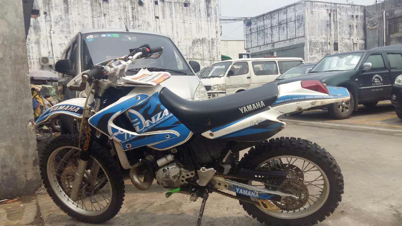 mmexport1437026550319.jpg