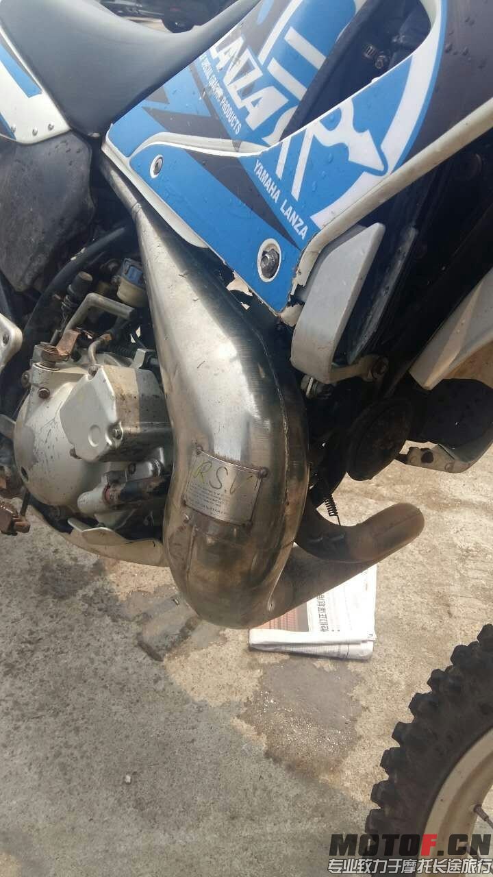mmexport1437026561065.jpg