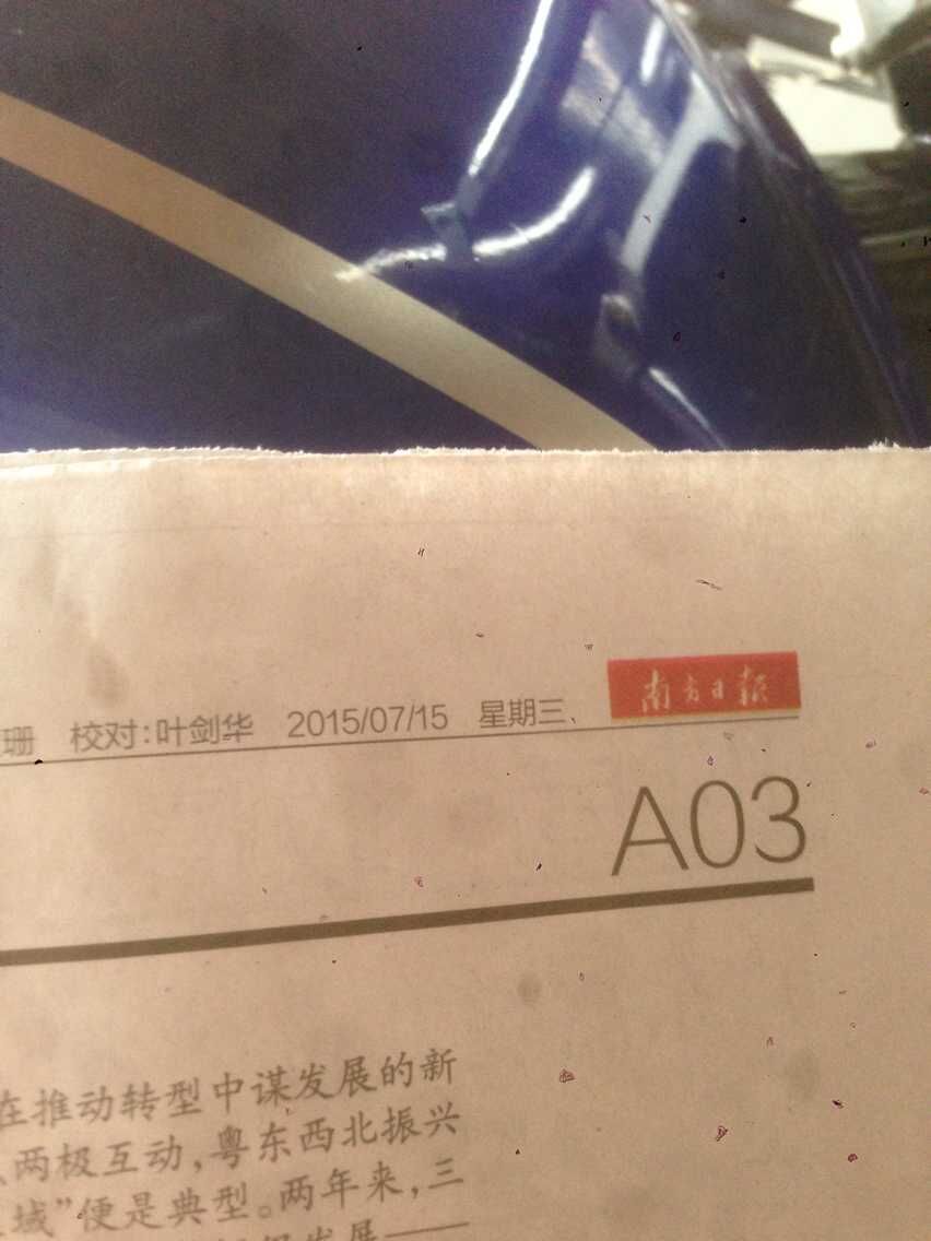 QQ图片20030206162831.jpg