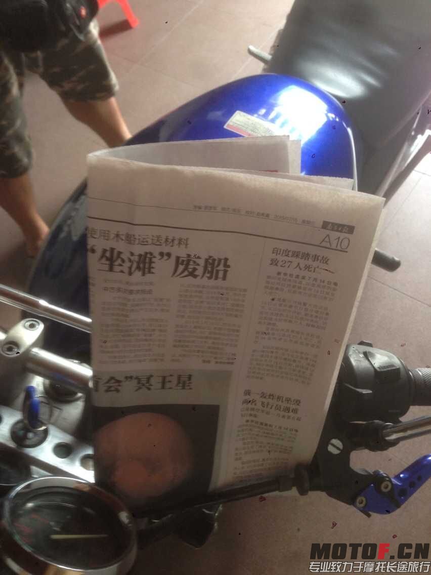 QQ图片20030206162803.jpg