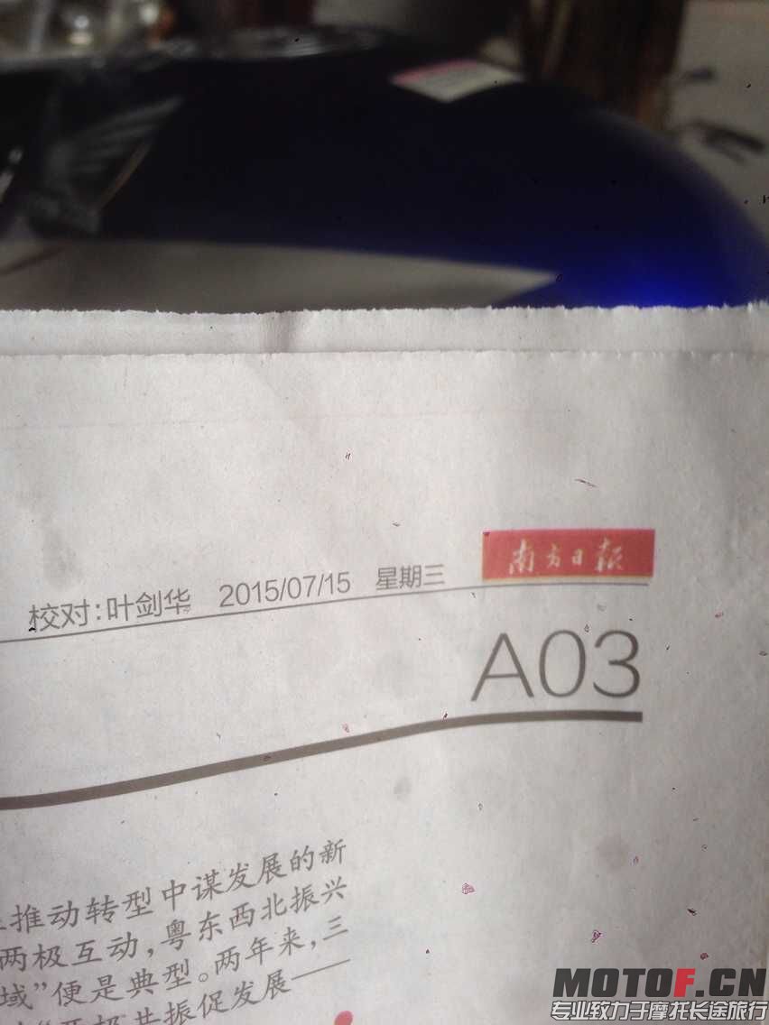 QQ图片20030206162814.jpg