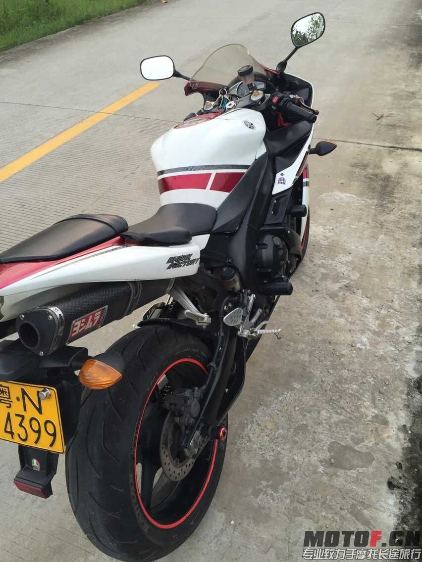 QQ图片20150716174216.jpg