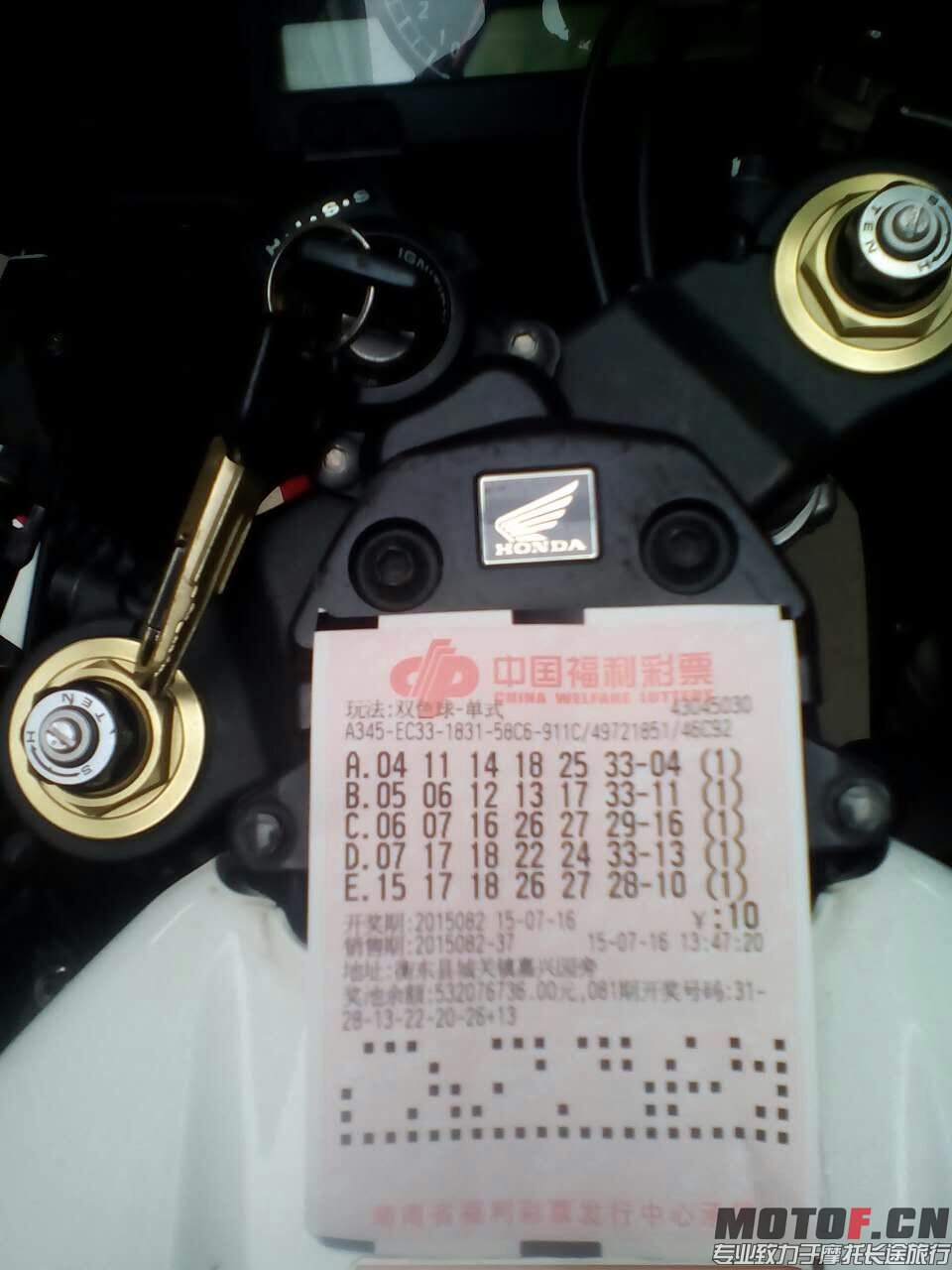 mmexport1437098017223.jpg
