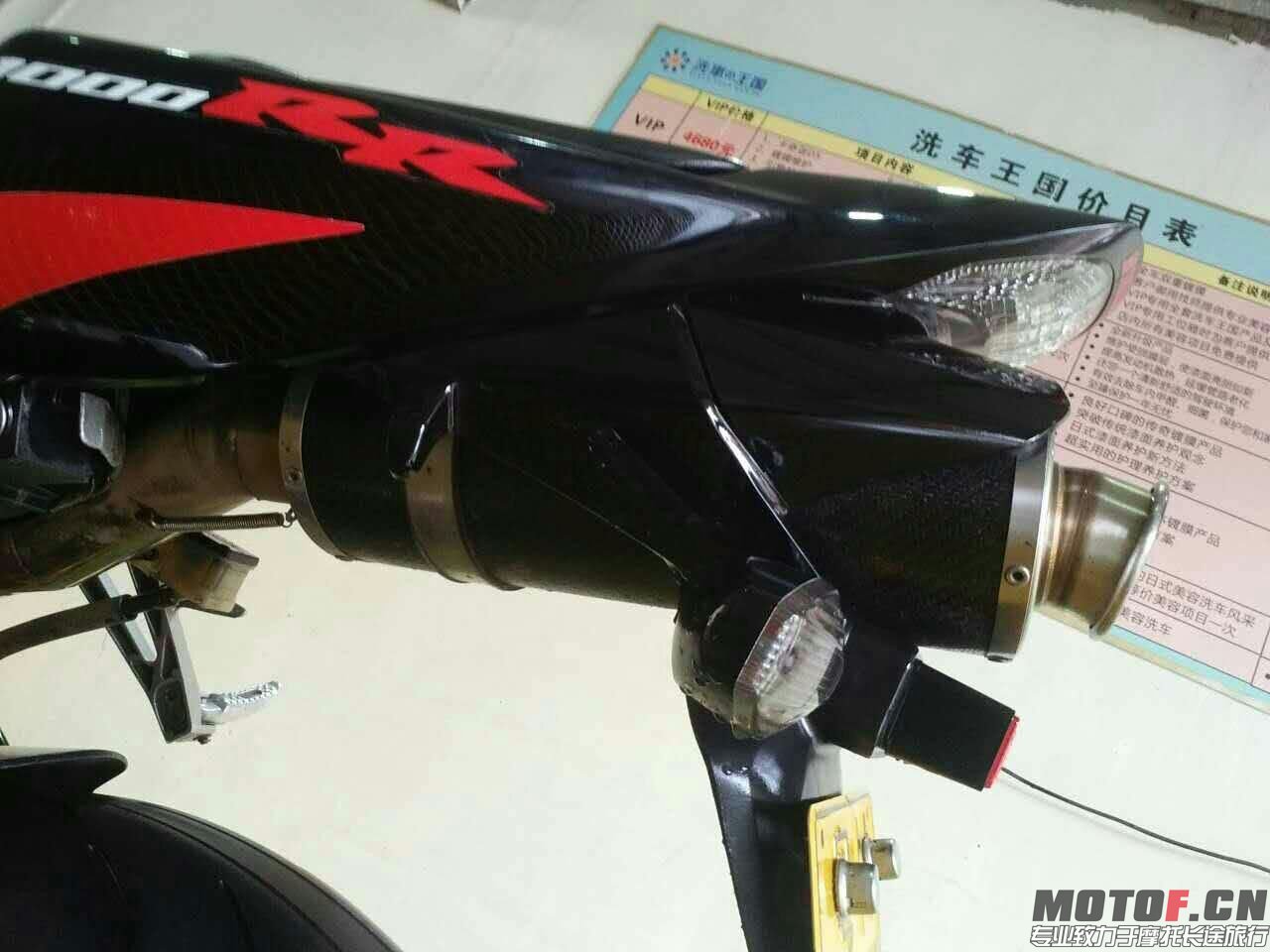 mmexport1437098018259.jpg