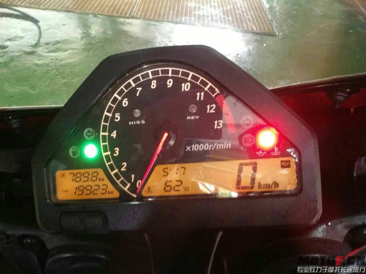 mmexport1437098019569.jpg