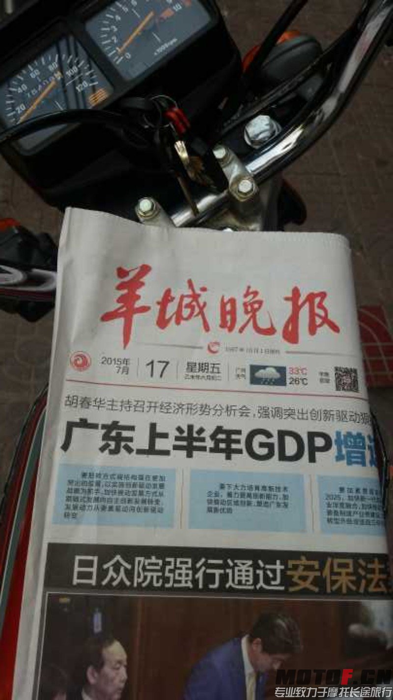 conew_68023c7d9689d0af.jpg