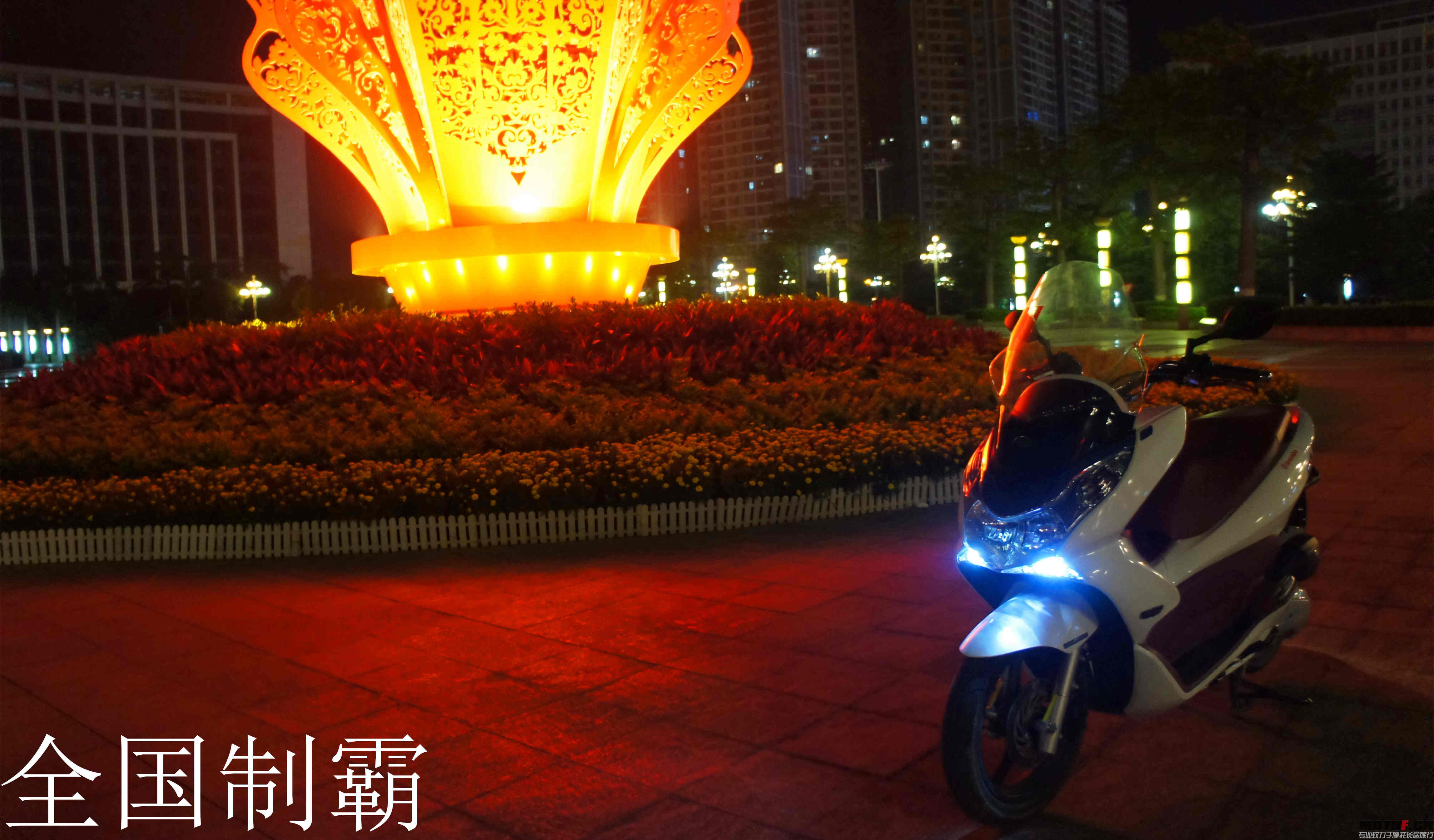 DSC07365_副本.jpg