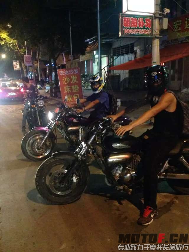 潮安出发