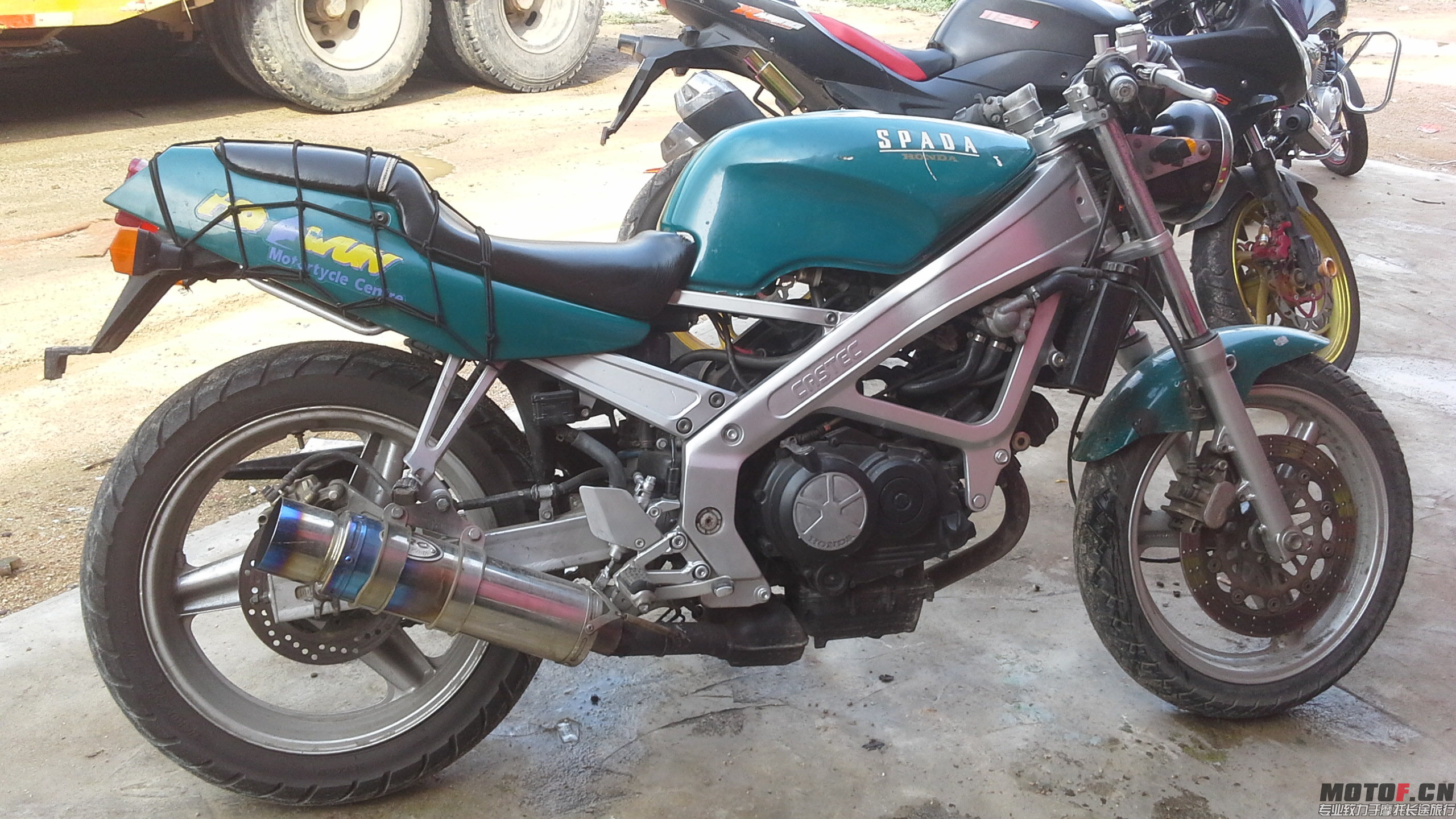 20150717_161533.jpg