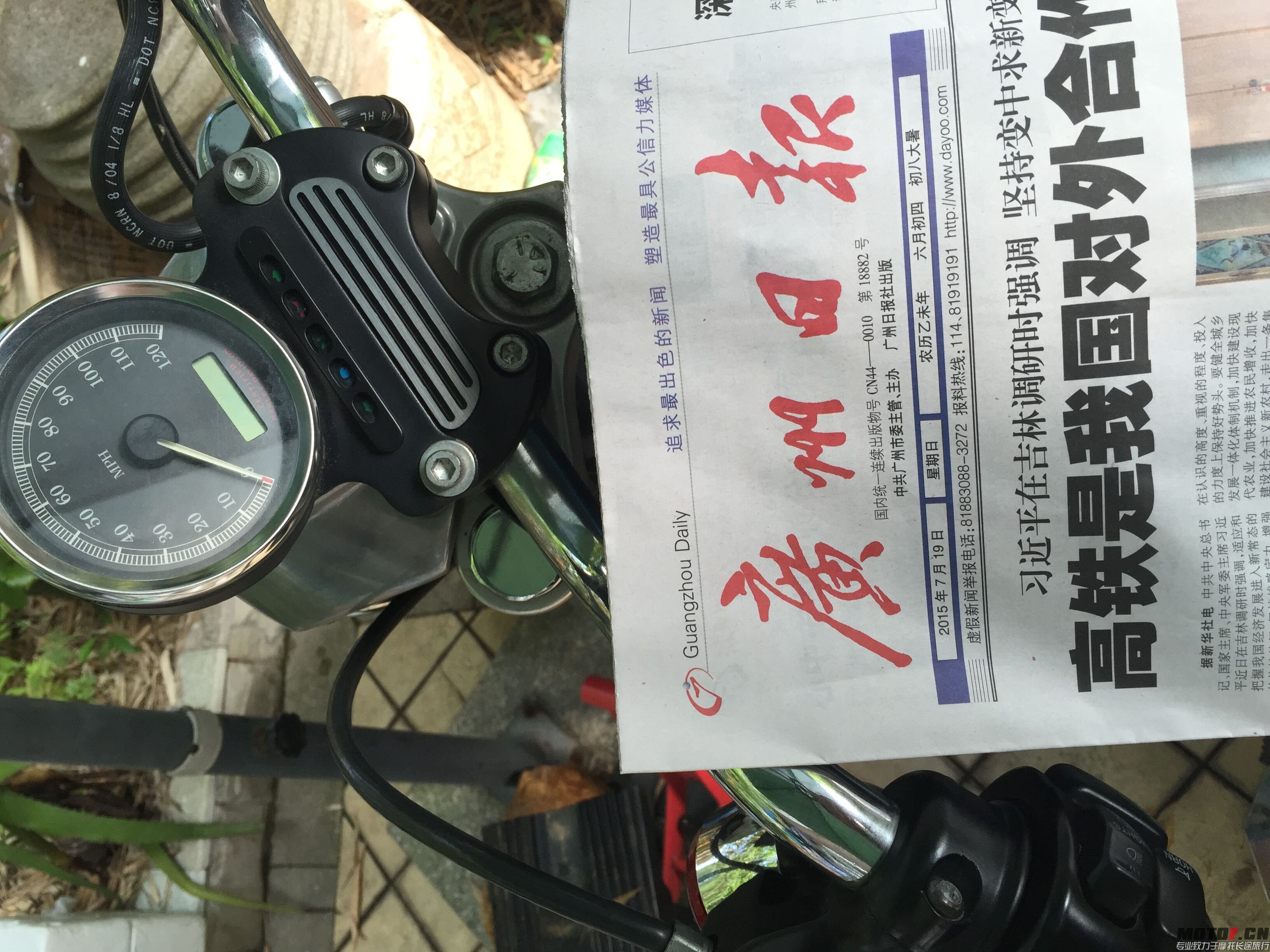 QQ图片20150719085522.jpg