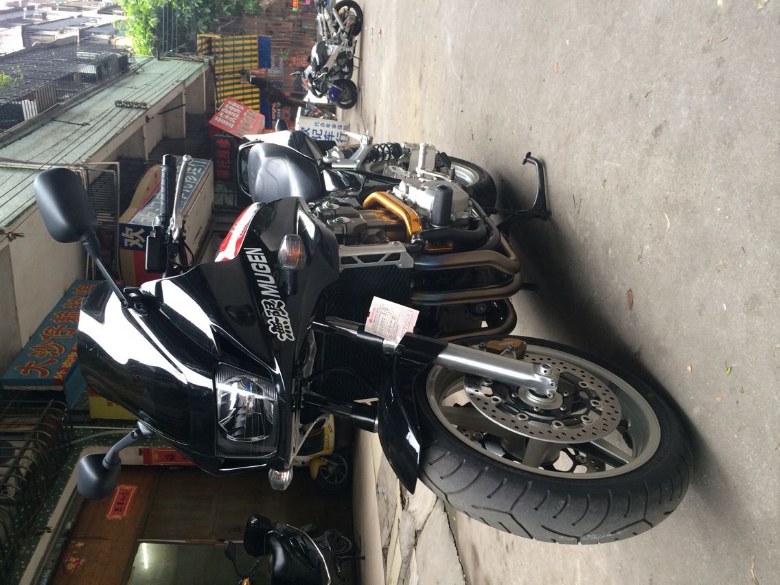 QQ图片20150719112430.jpg