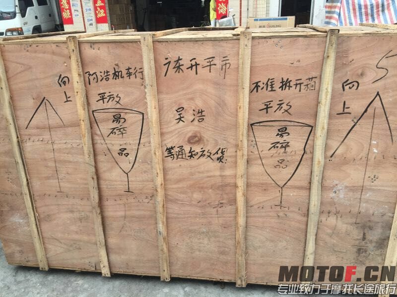 QQ图片20150719104214.jpg