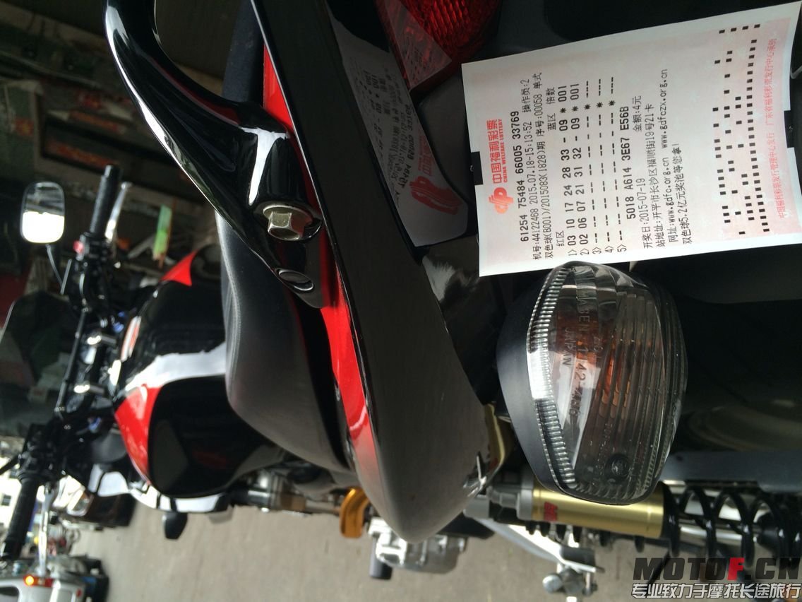 QQ图片20150719105622.jpg