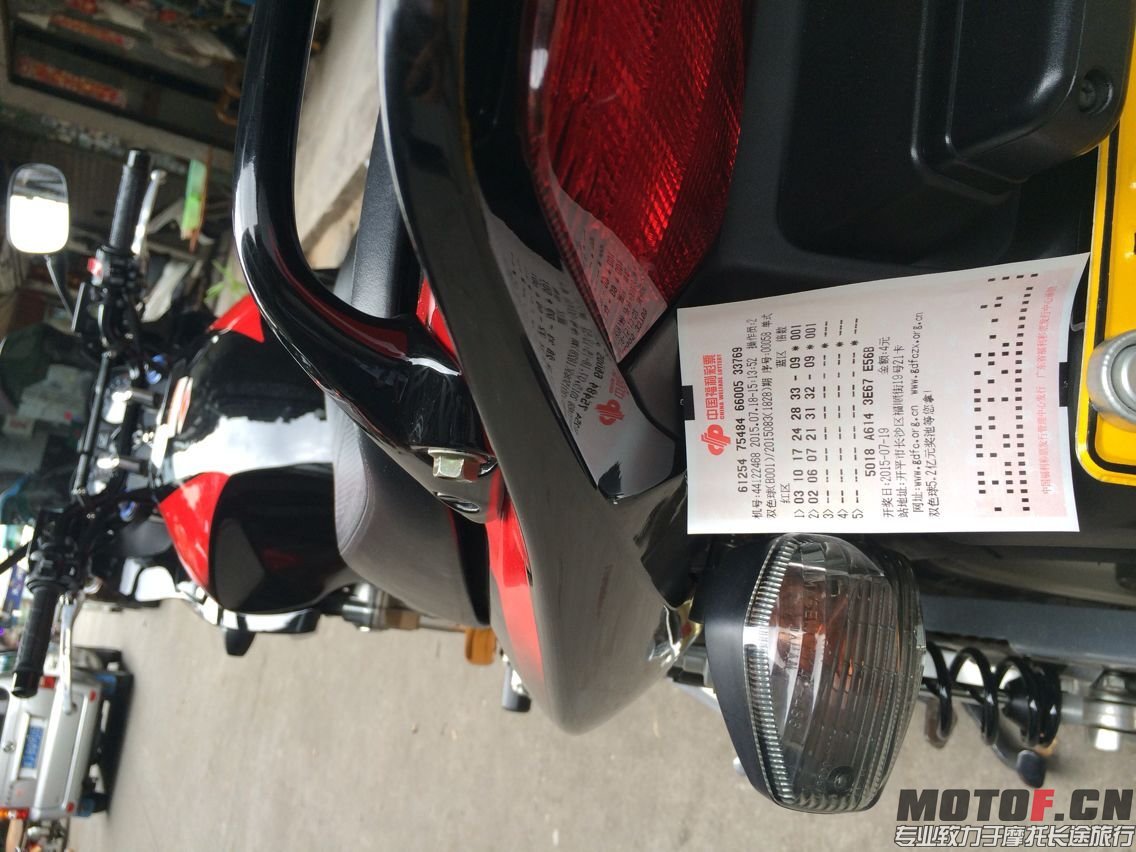 QQ图片20150719105634.jpg