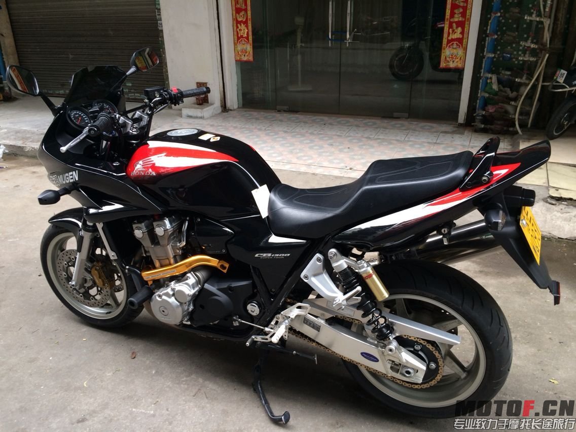 QQ图片20150719105657.jpg