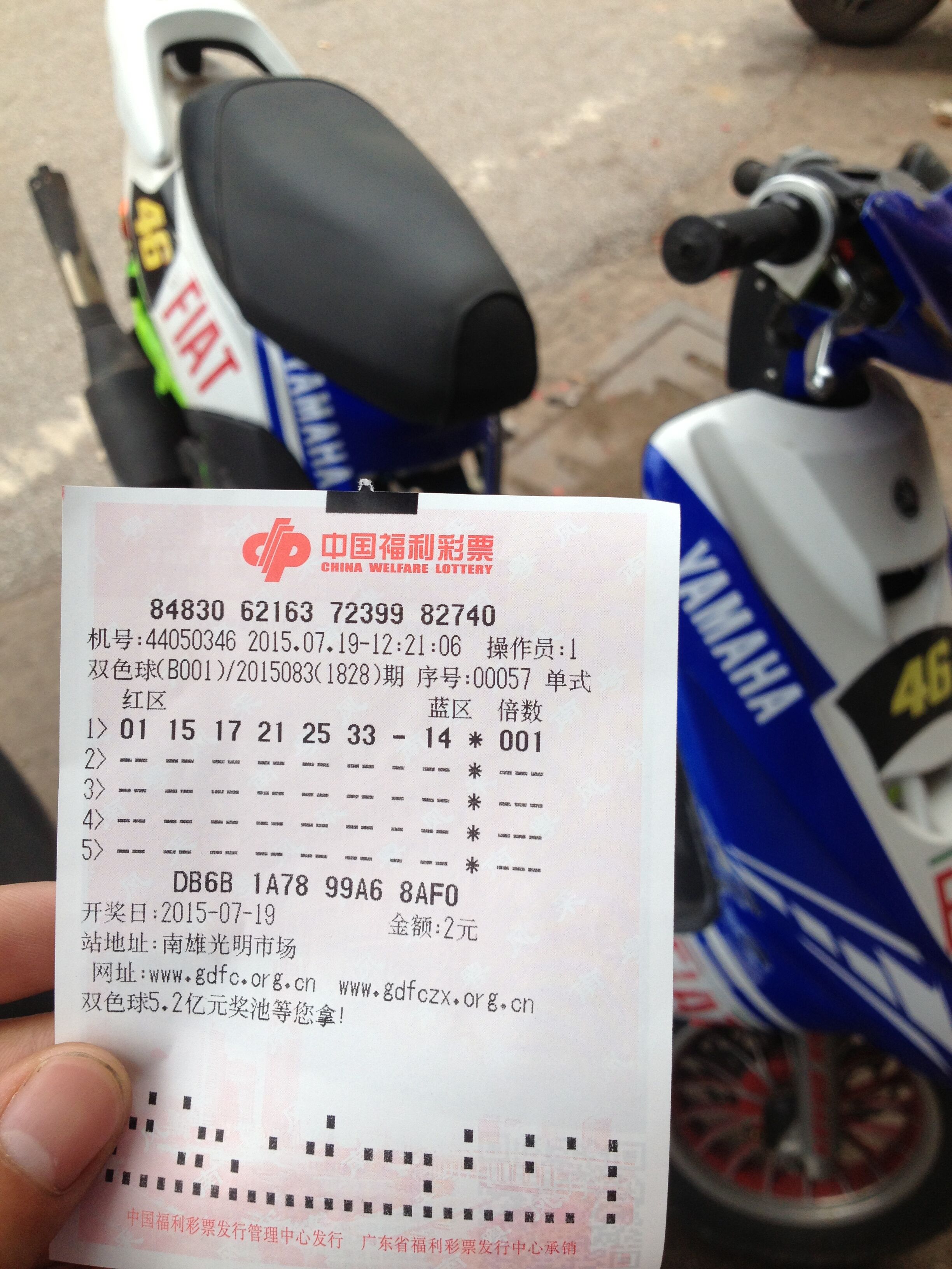QQ图片20080101013736.jpg