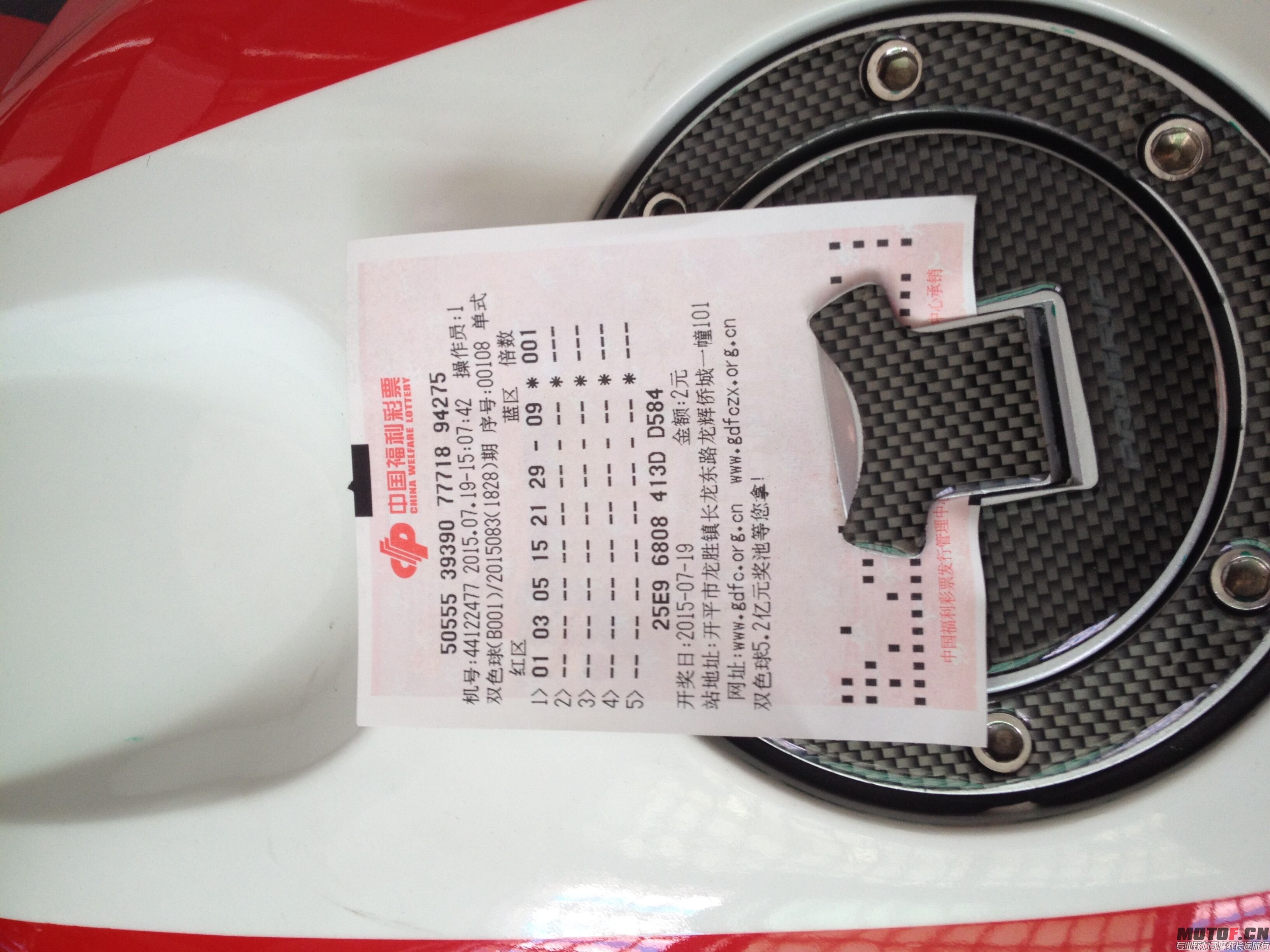 QQ图片20150719153856.jpg