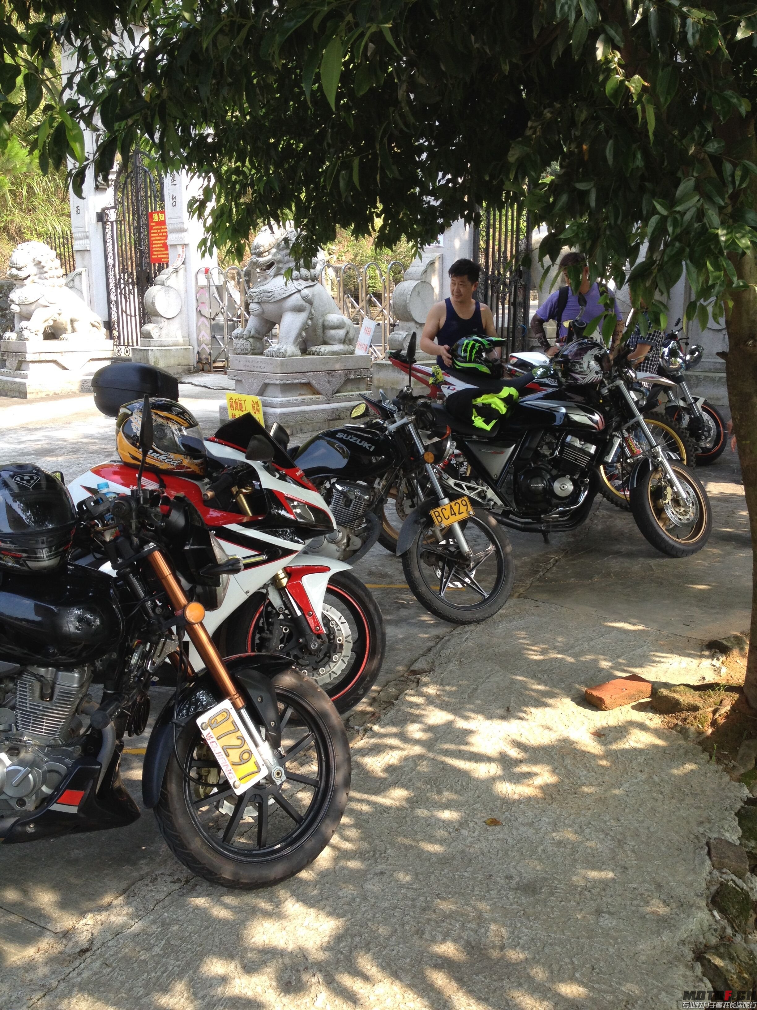 QQ图片20150719154647.jpg