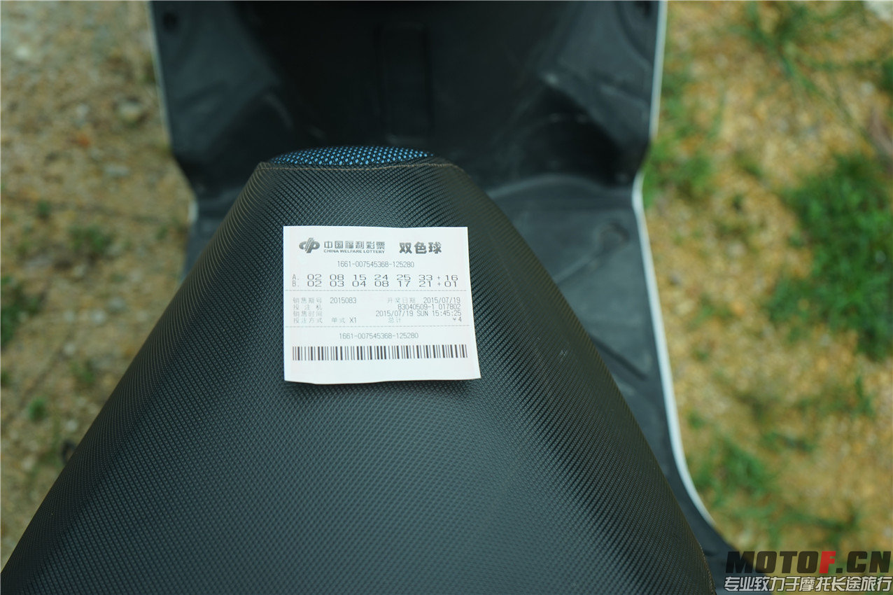 DSC09426.jpg
