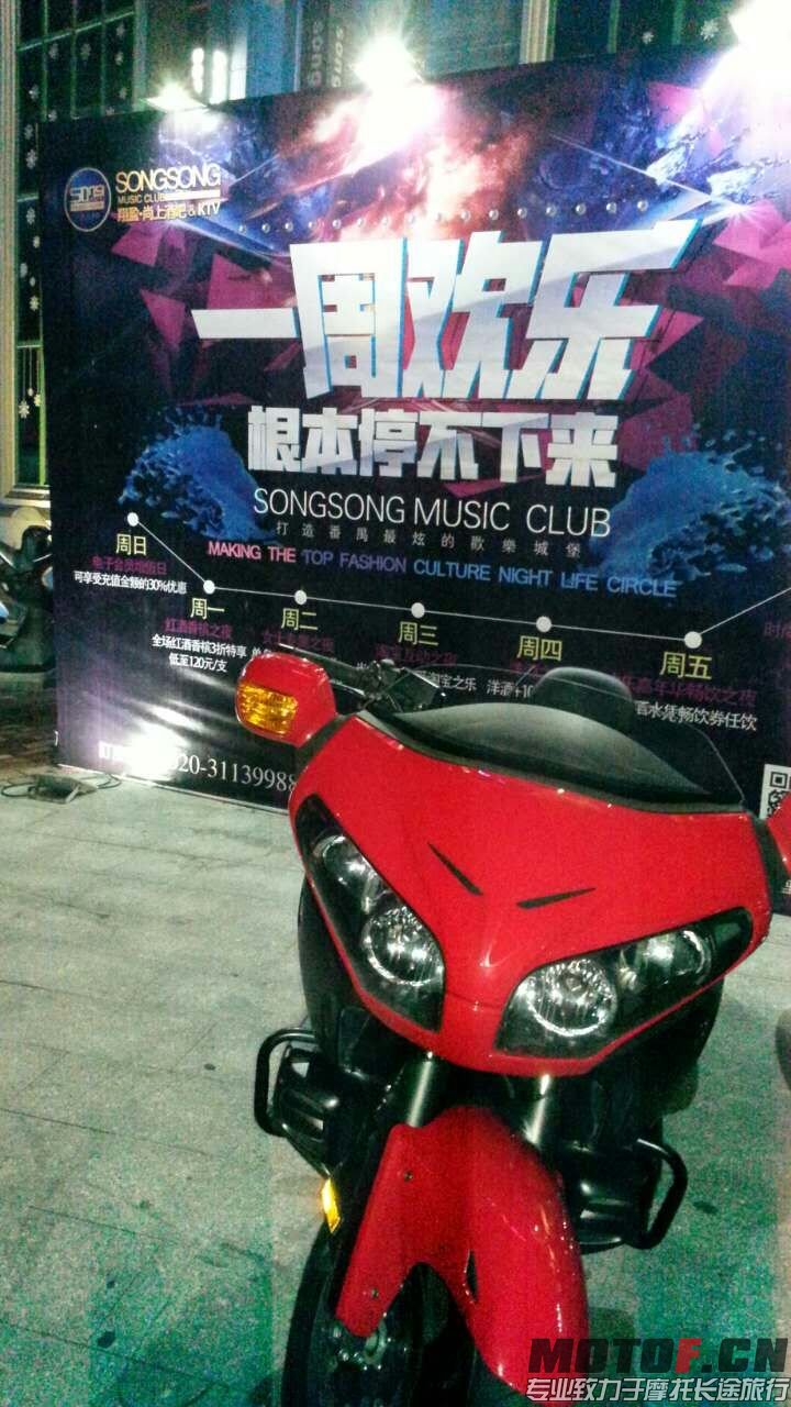 我们龙哥的6BF