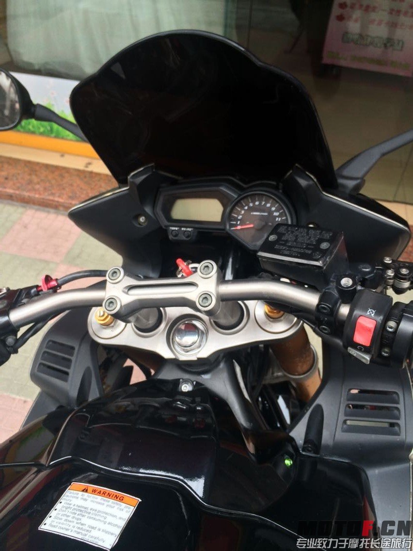 QQ图片20150720113925.jpg