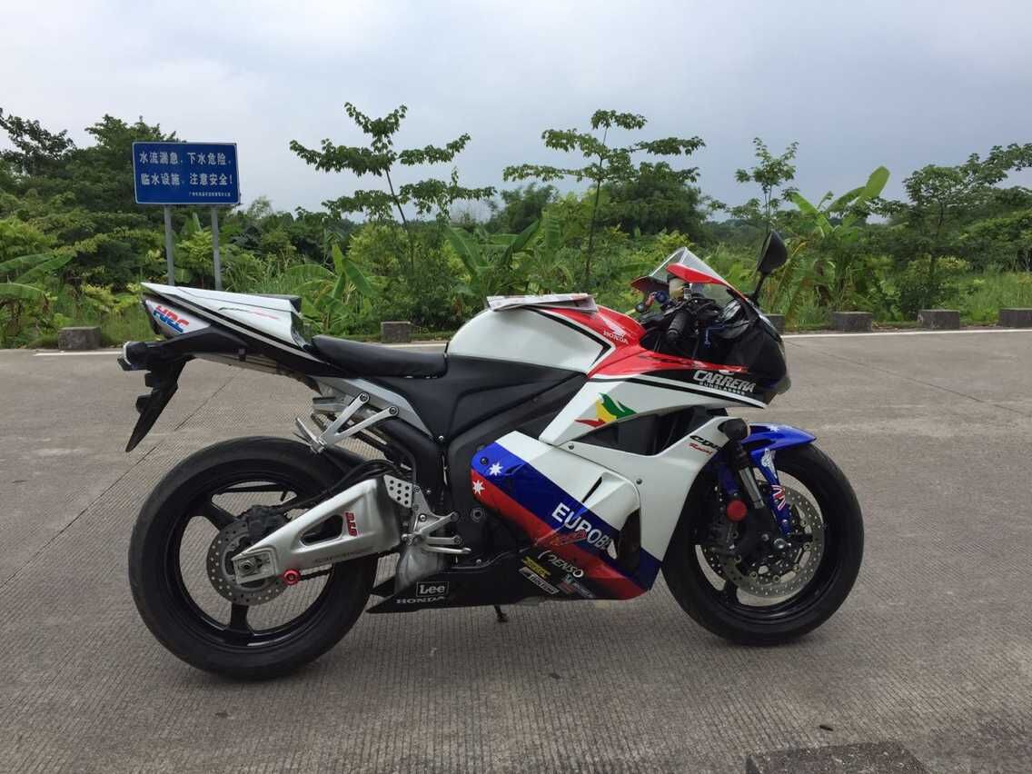 QQ图片20150720145138.jpg