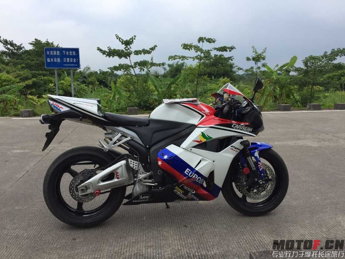 QQ图片20150720145138.jpg