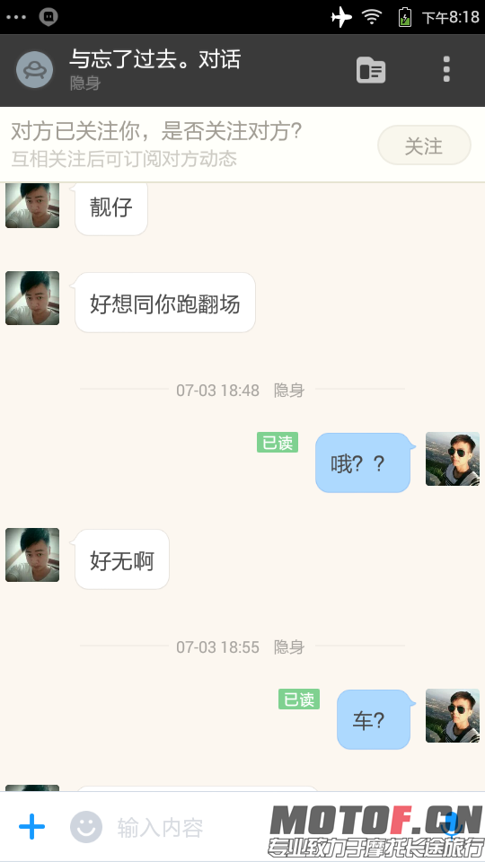 Screenshot_2015-07-20-20-18-02.png