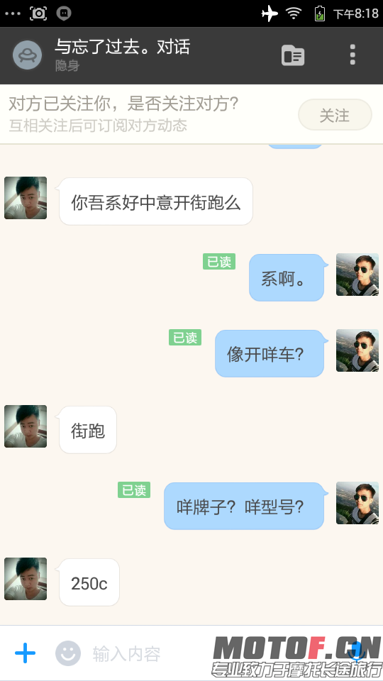 Screenshot_2015-07-20-20-18-17.png