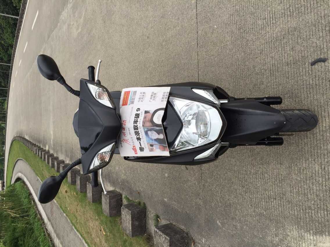 QQ图片20150720220256.jpg
