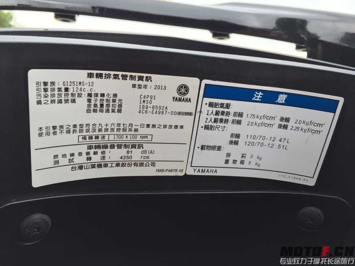 QQ图片20150720220303.jpg