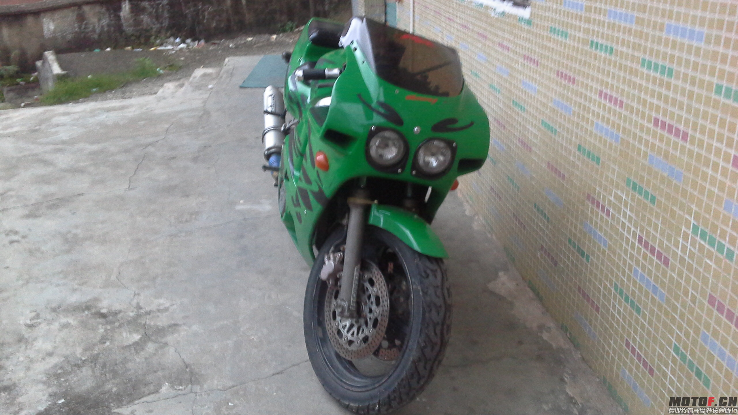 20150720_185818.jpg