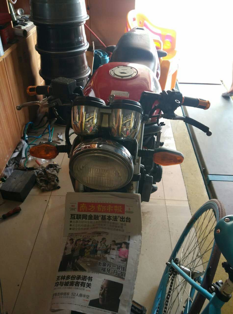 mmexport1437273793858.jpg