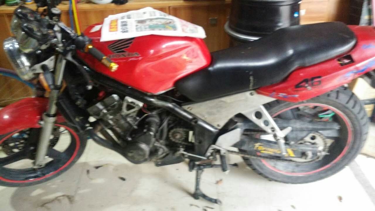 mmexport1437450993613.jpg