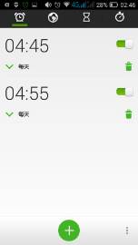 _-279262688__-714490060_Screenshot_2015-07-20-02-46-05_1437331565000_wifi_0_1437.jpg