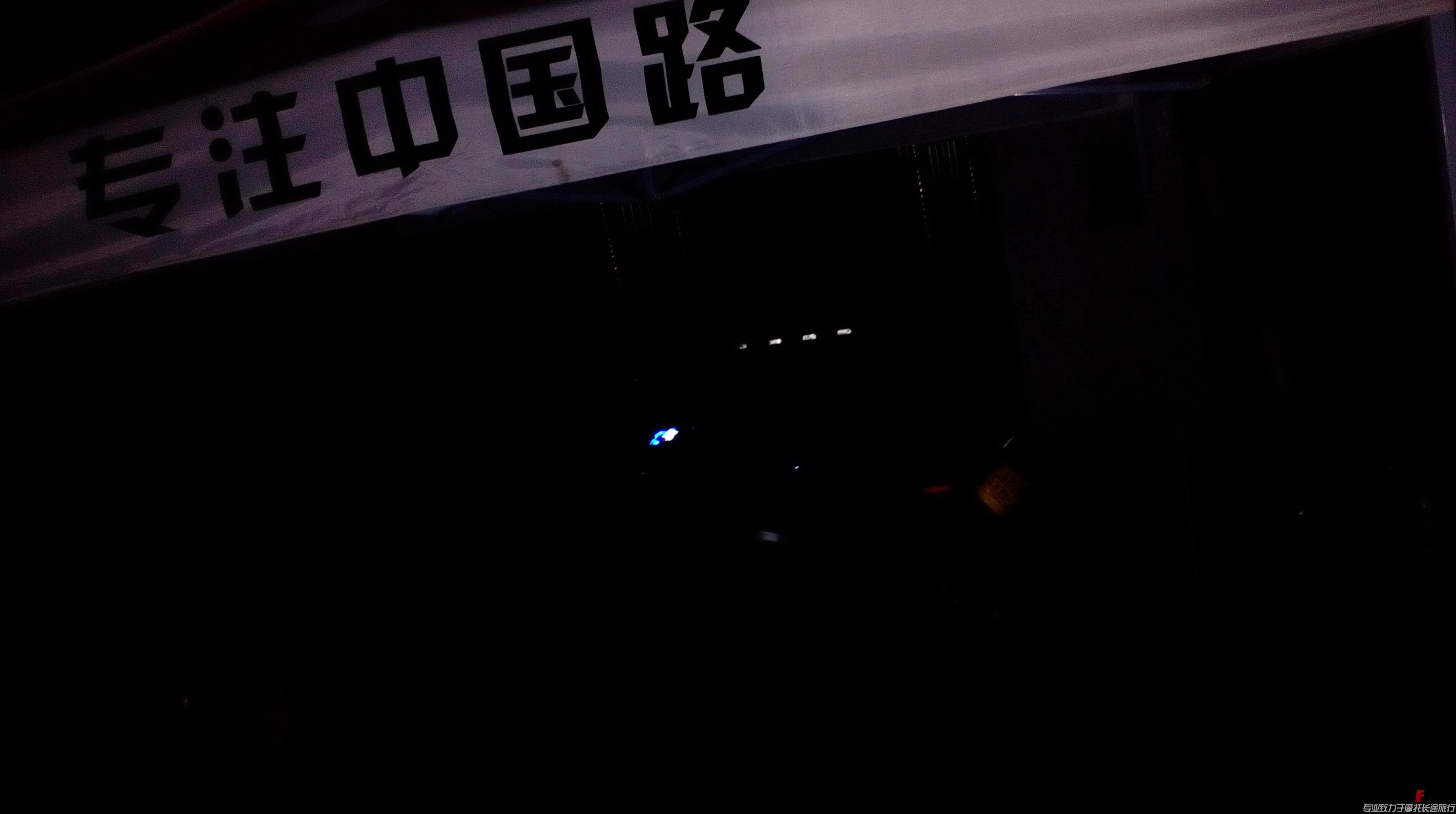 IMG_20150720_052934.jpg