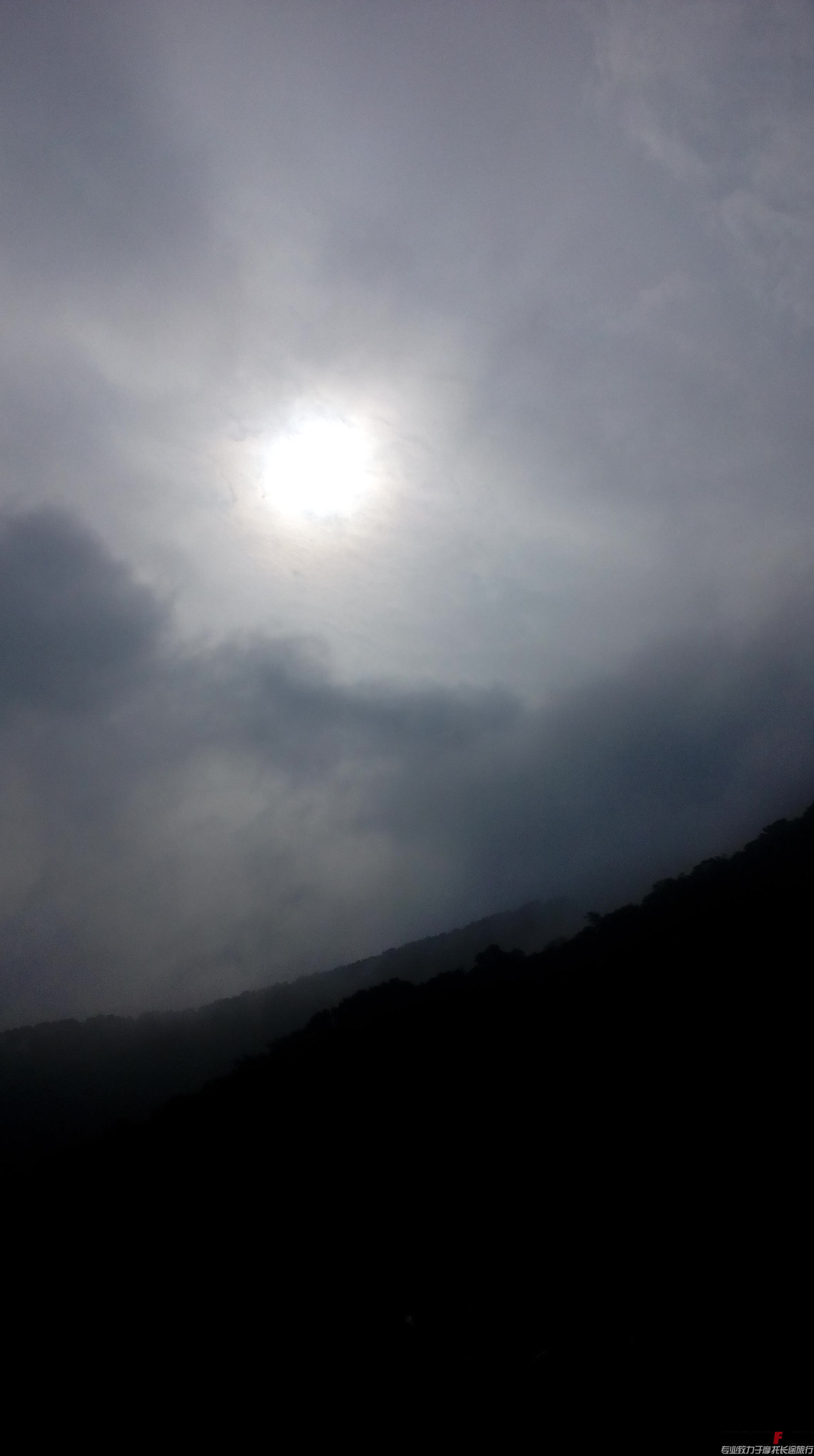 IMG_20150720_074709.jpg