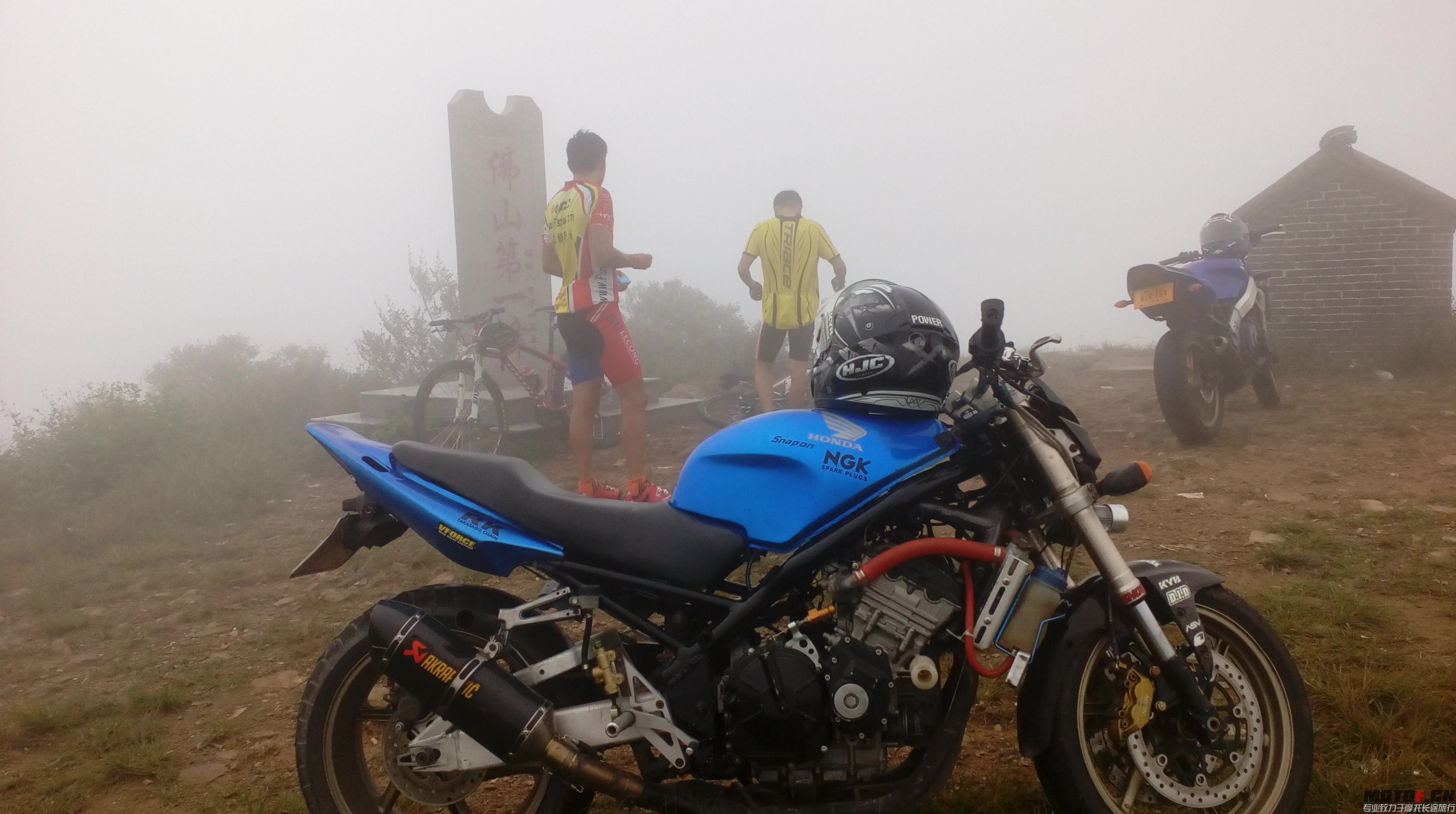 IMG_20150720_081123.jpg