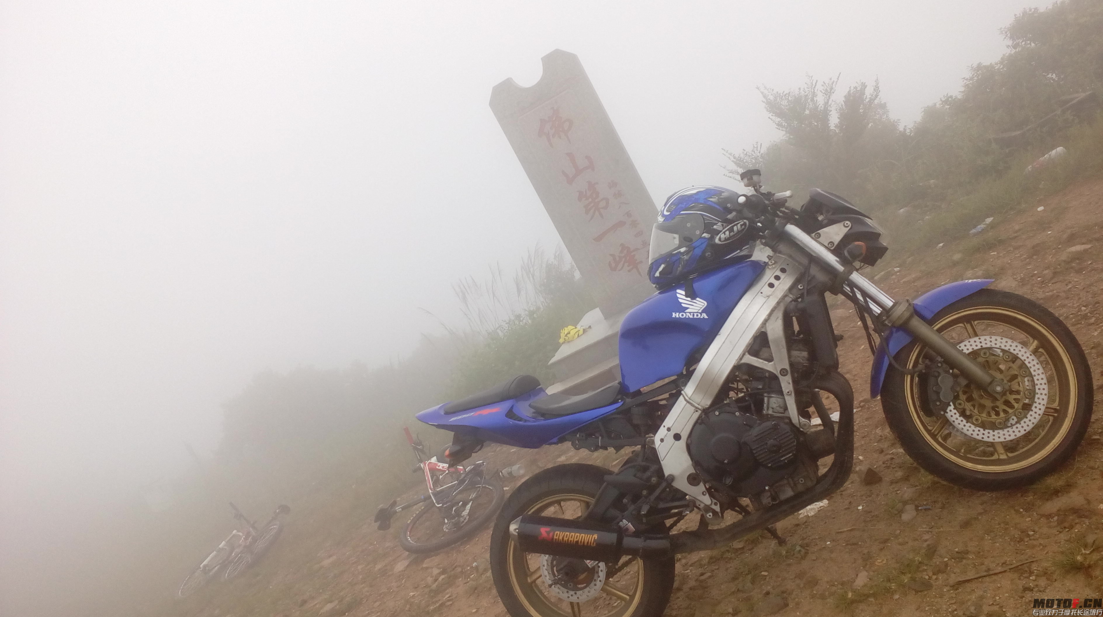 IMG_20150720_081703.jpg