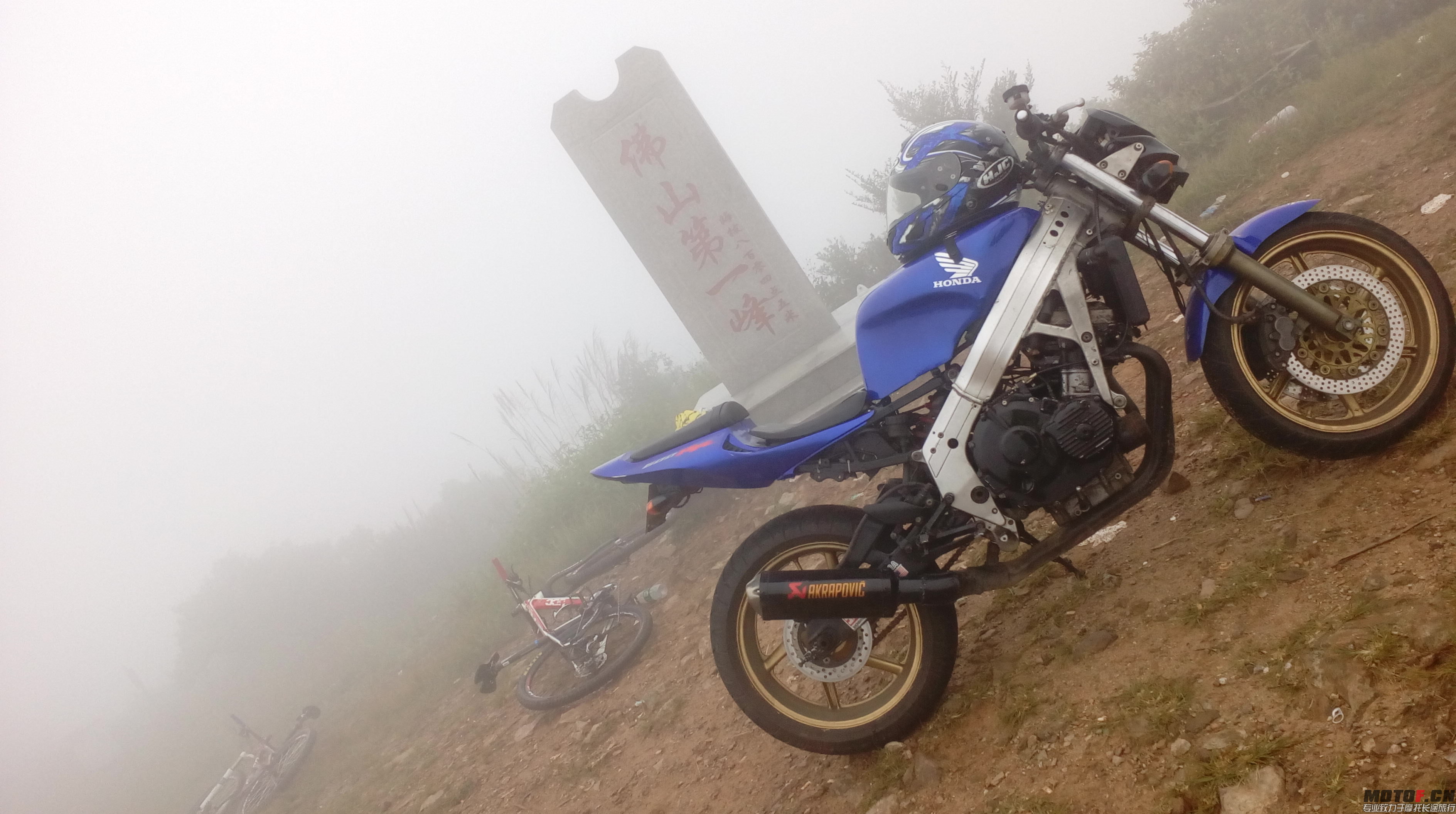 IMG_20150720_081708.jpg