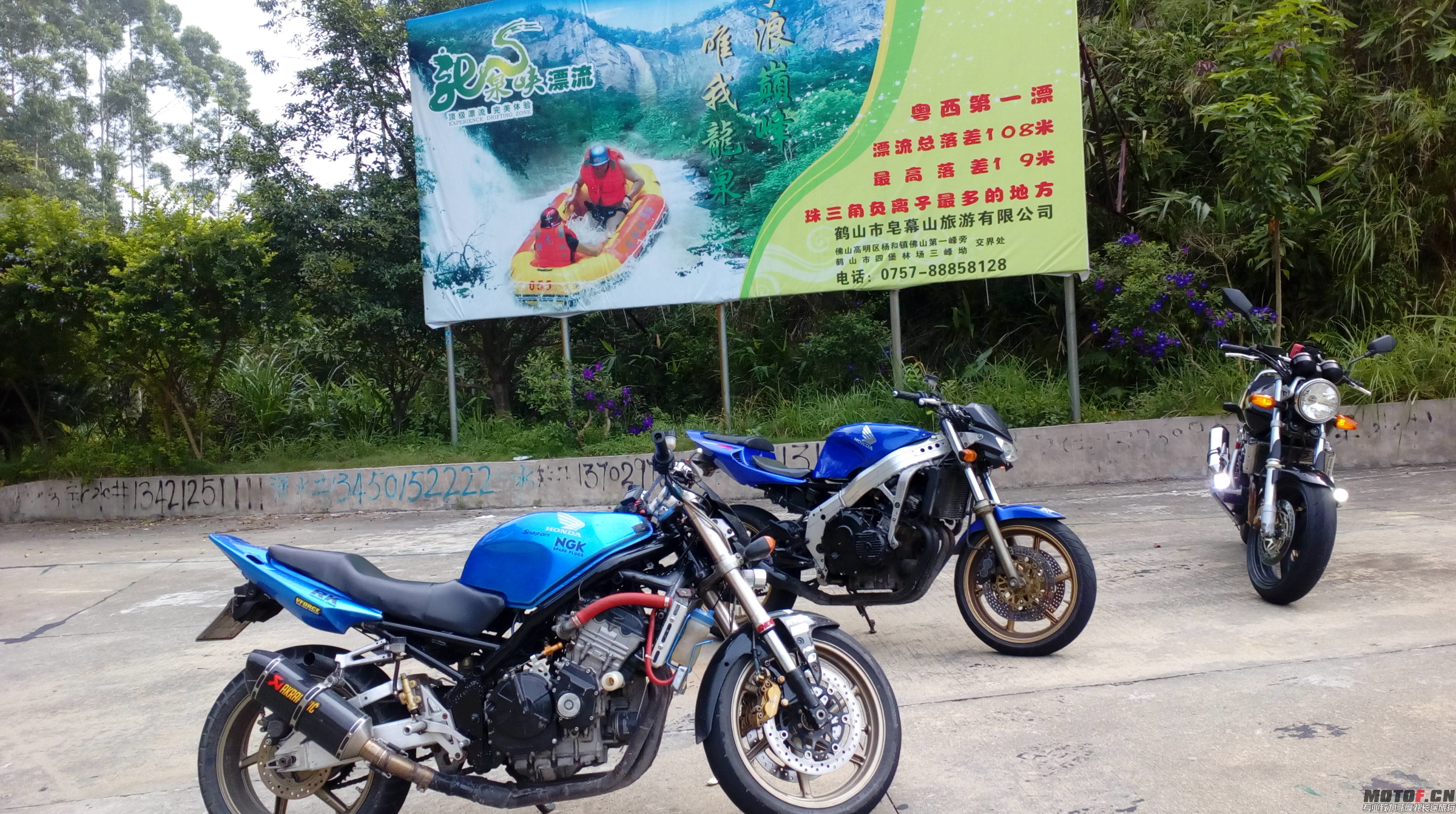 IMG20150720092646.jpg