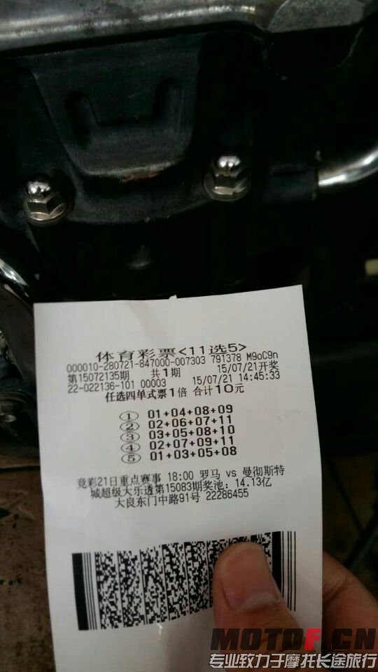 22ECE0CE7FA86C984A9F0FA722F224AE.jpg