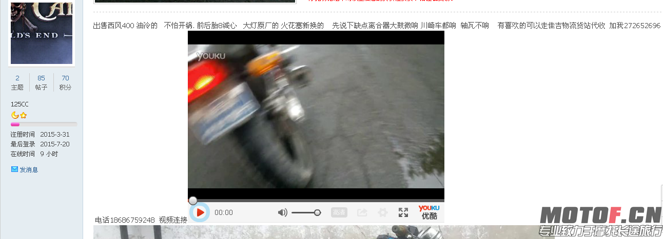 病车.png