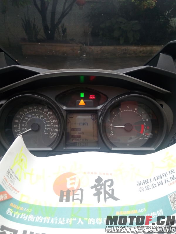 mmexport1437537167640.jpg