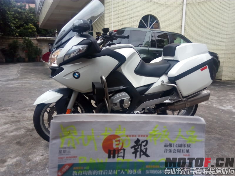 mmexport1437537164049.jpg