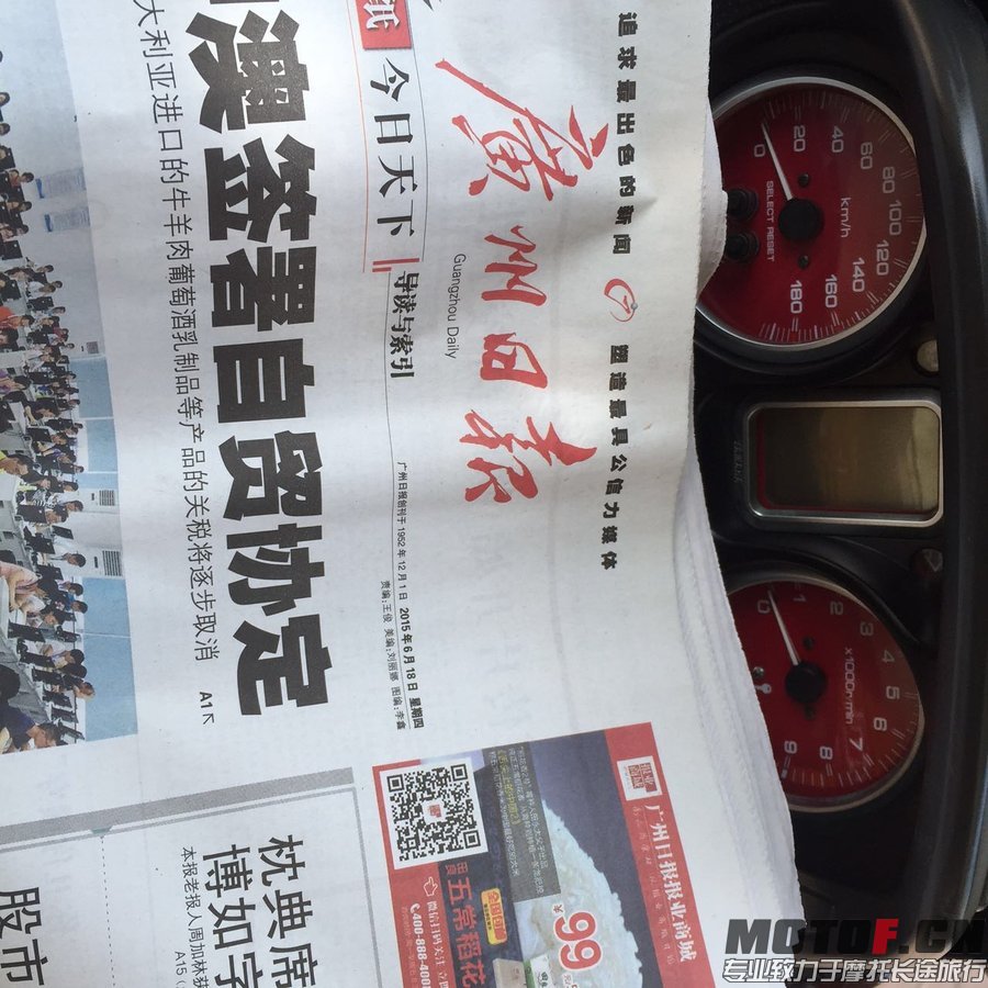 231112t9n87zgi7999js4n.jpg.thumb.jpg