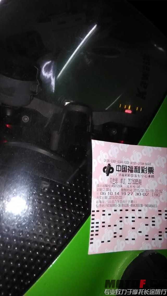 QQ图片20150723004738.jpg